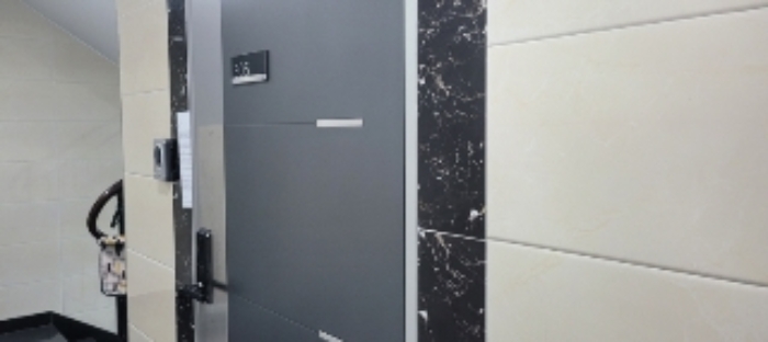 3층 305호 부동산현황조사 안내문 사진