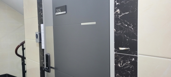 2층 205호 부동산현황조사 안내문 사진