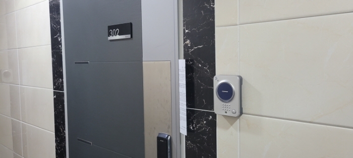 3층 302호 부동산현황조사 안내문 사진