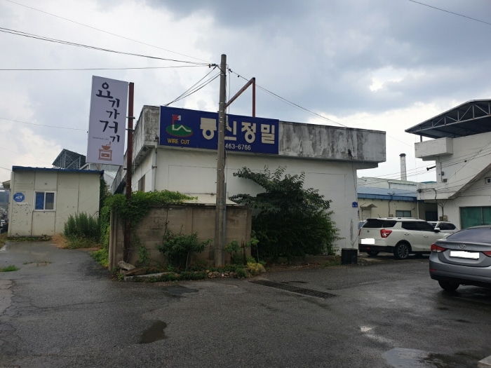 기호(1),(2) 전경