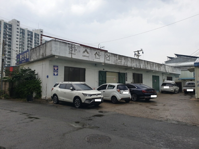 기호(2)