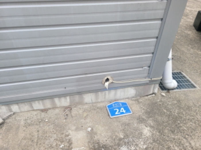 대구 달성군 다사읍 서재리 937-5