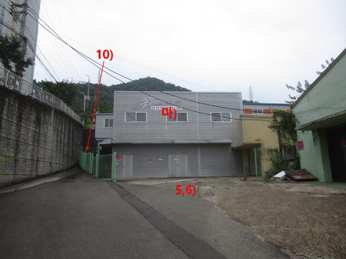 대상물건 5,6,10)