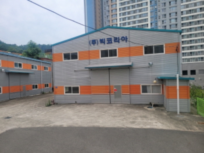 대구 달성군 다사읍 서재리 937