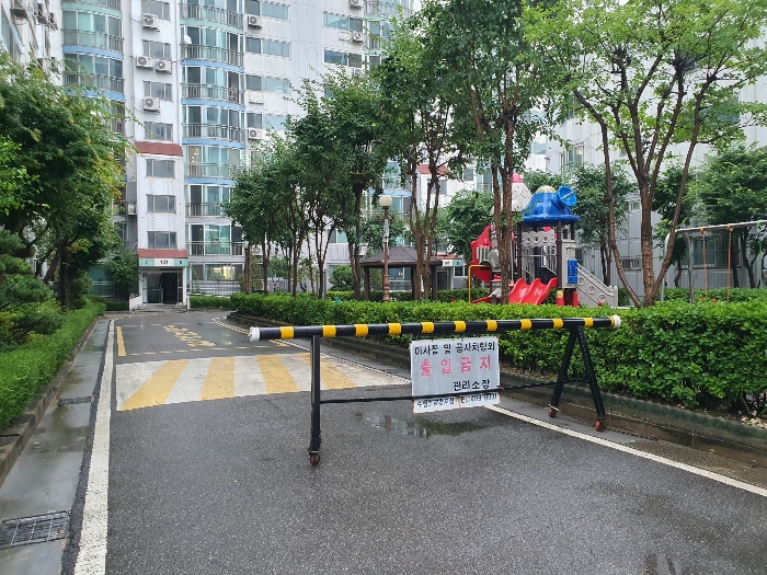 본동 주변환경1