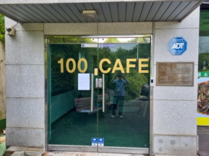 2목록(공동출입구)