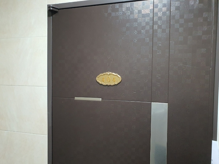 404호 현관