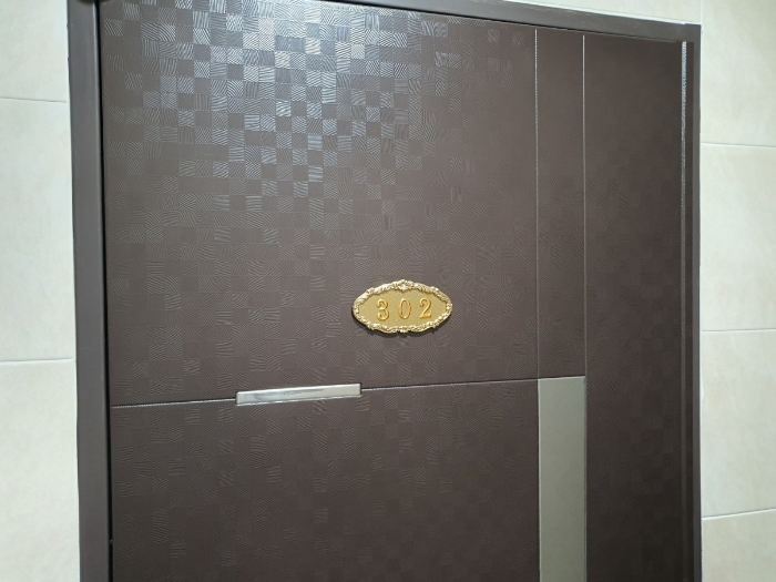302호 현관