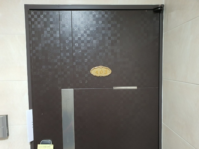403호 현관