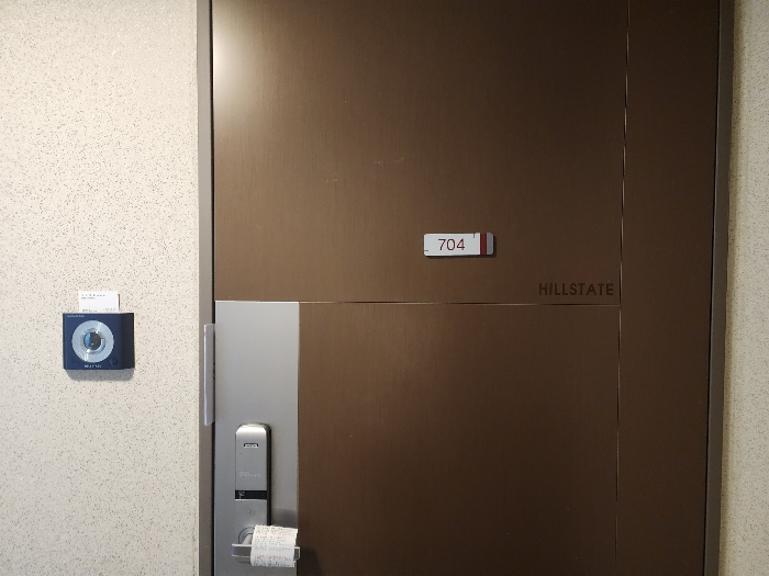 대상물건 출입문