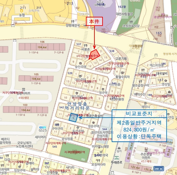 지   번   약   도