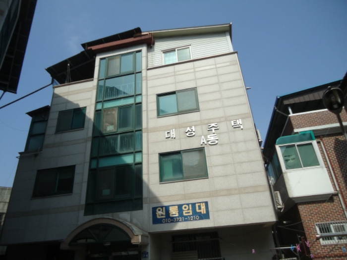 제시외(ㄱ)-(ㄷ) 현황