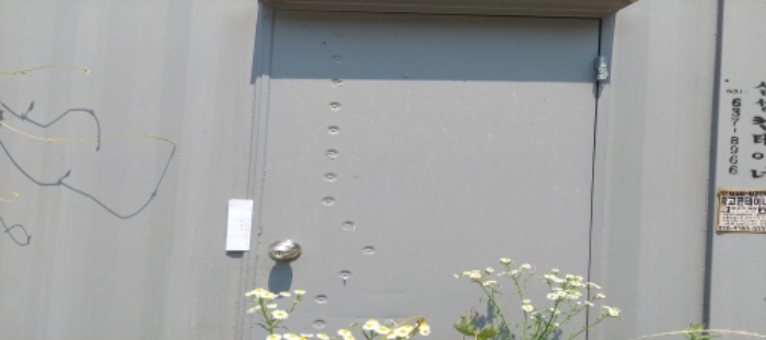 목록1 토지 일부(건테이너박스 출입문) 전경