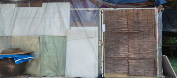 목록4 토지 일부 전경