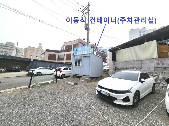 본건 기호8,9,10 지상 제시외 물건(컨테이너 : 3m×3m)