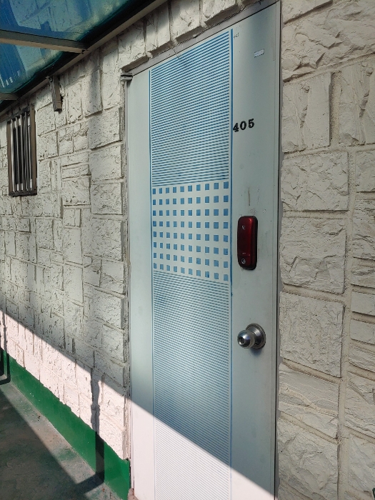 본건 기호 1(건물 중 3층)