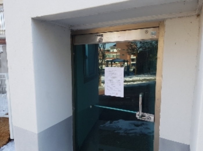 제시부동산 목록1번
지하층출입문 알림고시