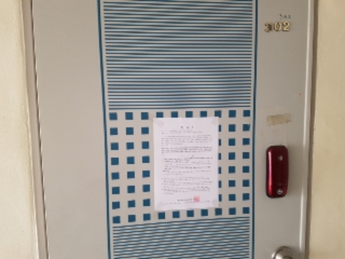 제시부동산 목록1번
2층 알림고시(302호)