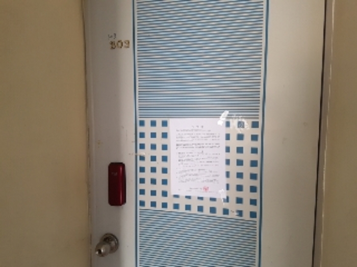 제시부동산 목록1번
2층 알림고시(303호)