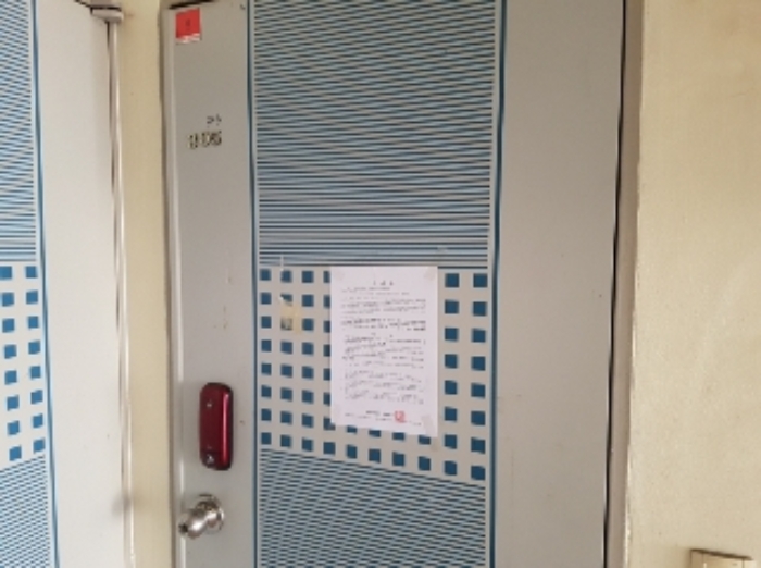 제시부동산 목록1번
2층 알림고시(305호)