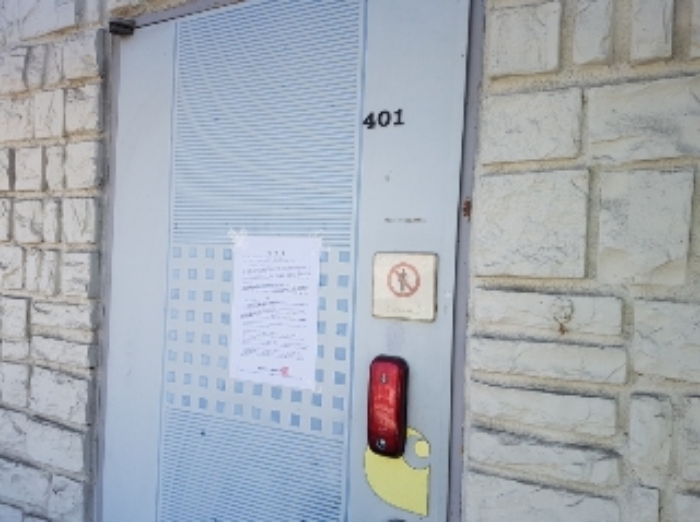 제시부동산 목록1번
3층 알림고시(401호)