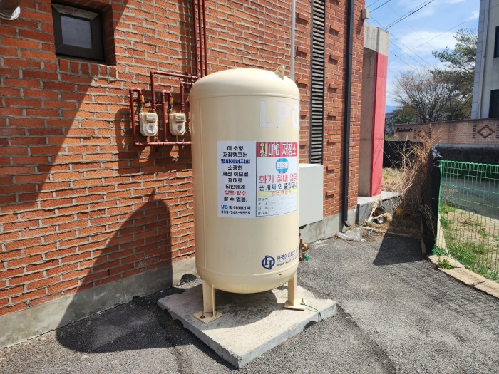 [LPG 저장소]