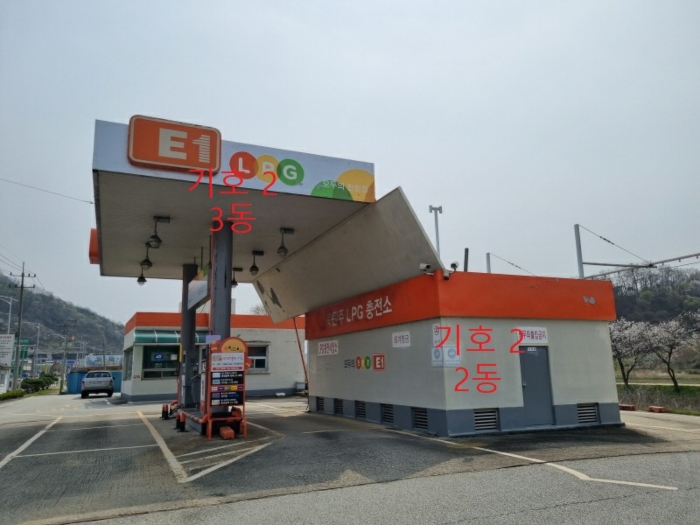 [기호 2 건물 2동, 3동 전경]