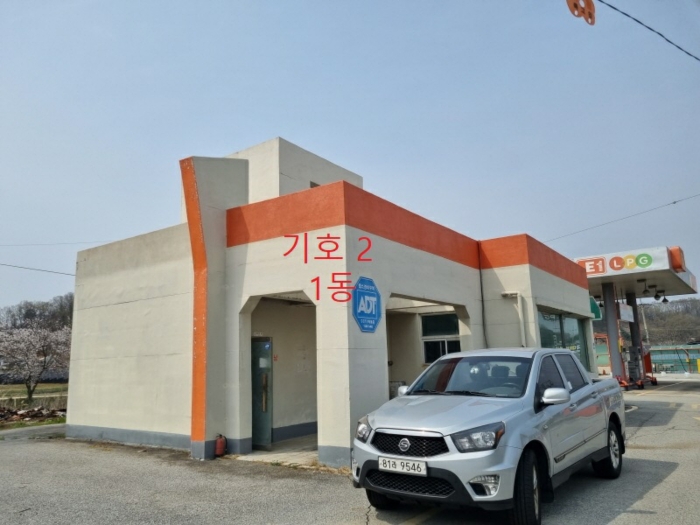 [기호 2 건물 1동 전경 - 남동측에서 촬영]