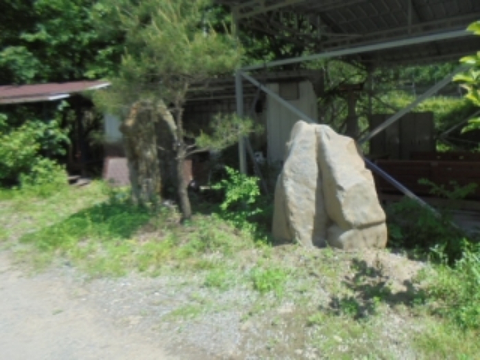 목적물 4번에 조경석, 조경수