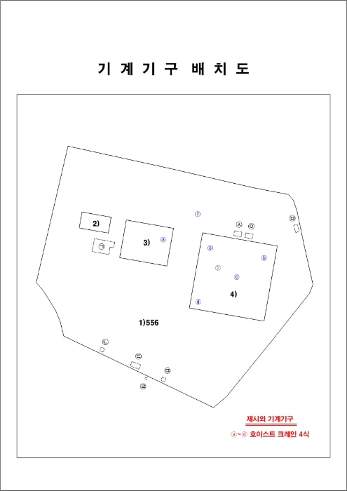 지적도(경매,디딤돌 등)-2