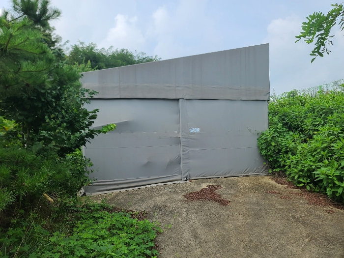 제시외 건물(ㄱ