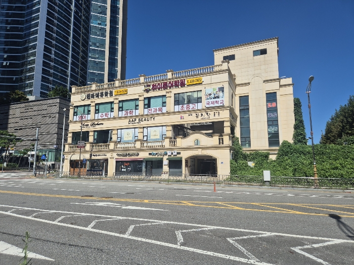 본건 건물 전경