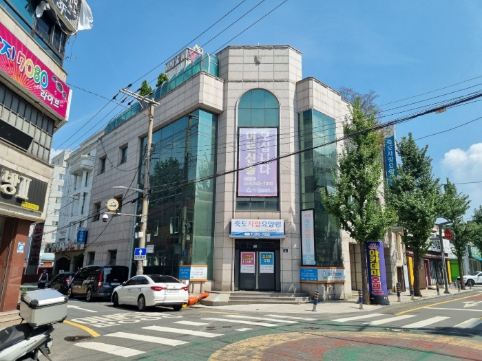 본건전경(기호2, 가)