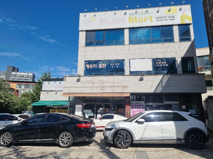 기호(1,2) 전경(남동측에서 촬영)