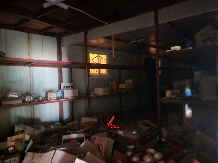 제시외건물(ㄱ) 전경