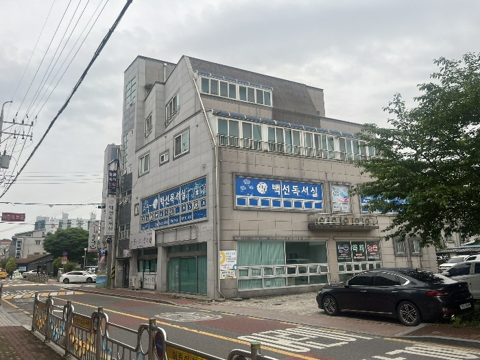 본건 전경