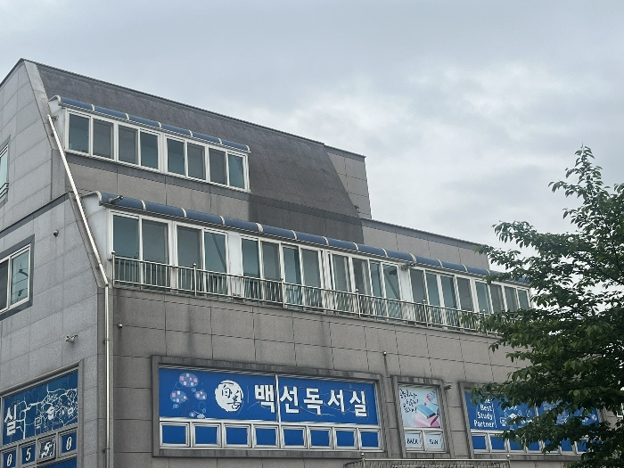 제시외 건물 ㄱ,ㄴ