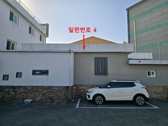 본건 사진(일련번호 4)