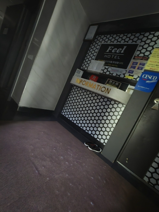 3층 안내실 전경