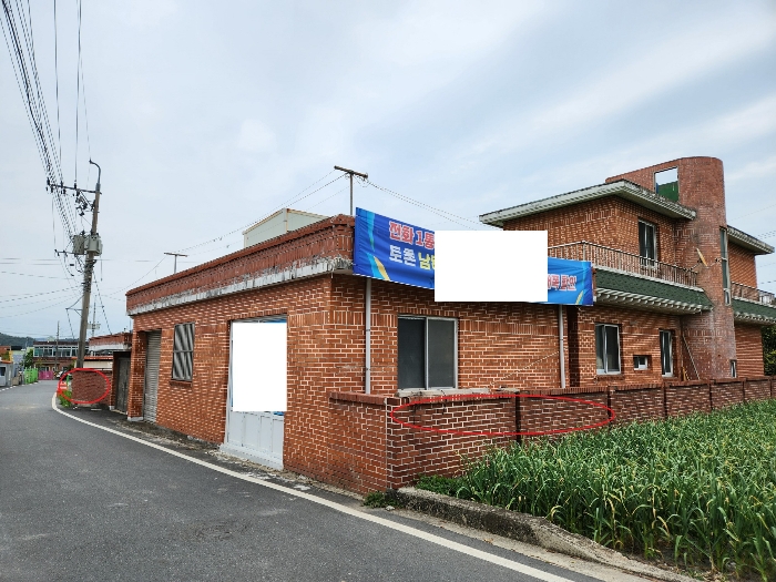 벽돌구조 담장 등
건물에 포함하여 평가하였음