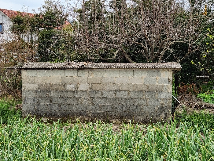 종물 및 부합물 
기호ㄹ