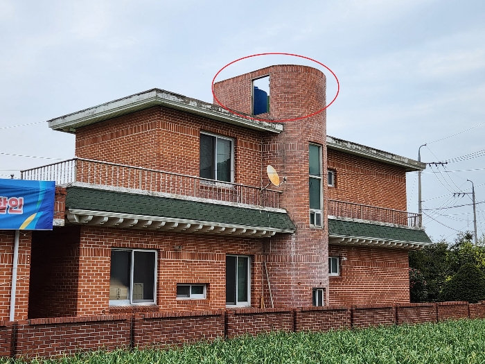 종물 및 부합물 
기호ㄴ