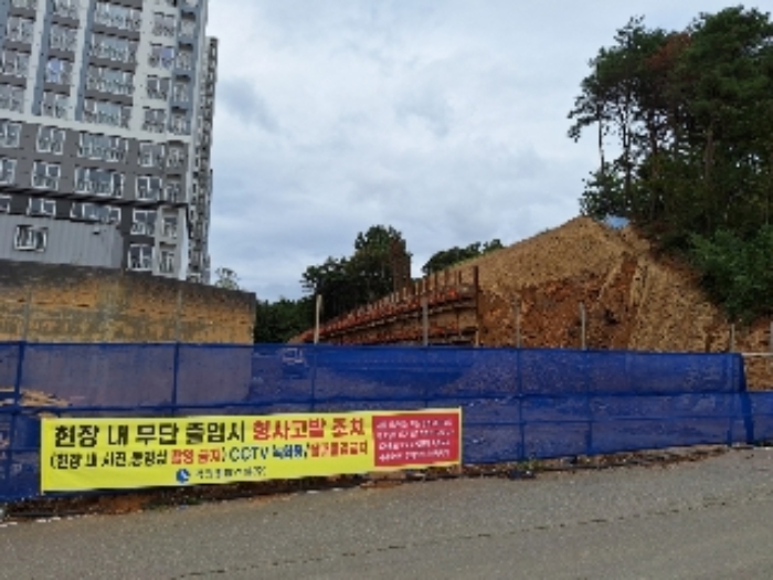 본건1,2,5,7,10 현재 공사중임