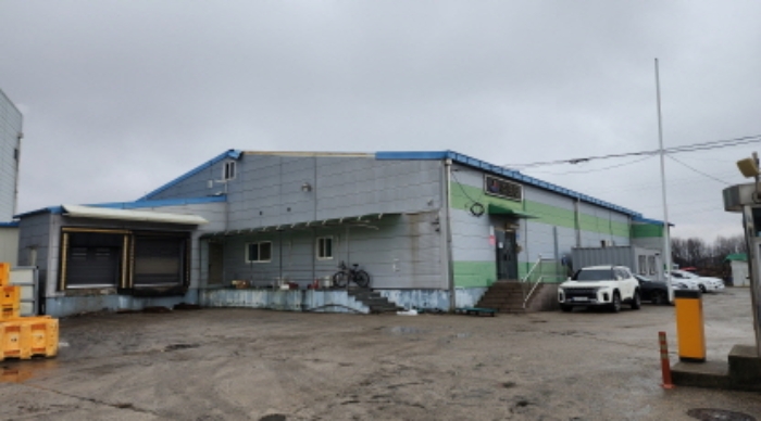 목록1 토지 및 목록2 건물(공장동,창고 1개동) 전경