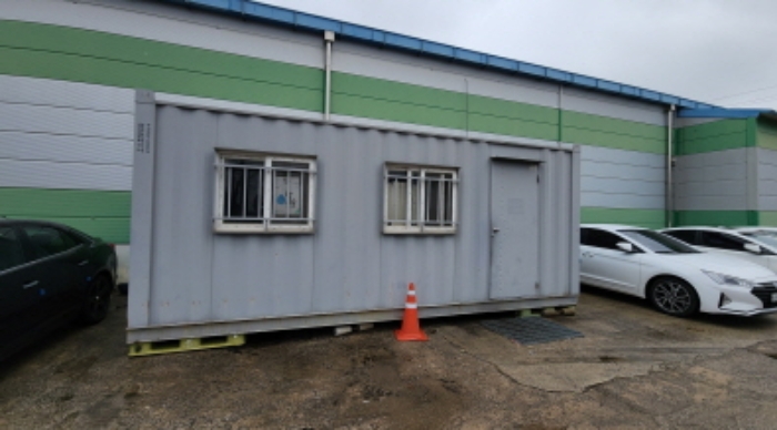 목록1 토지상에 있는 철제컨테이너