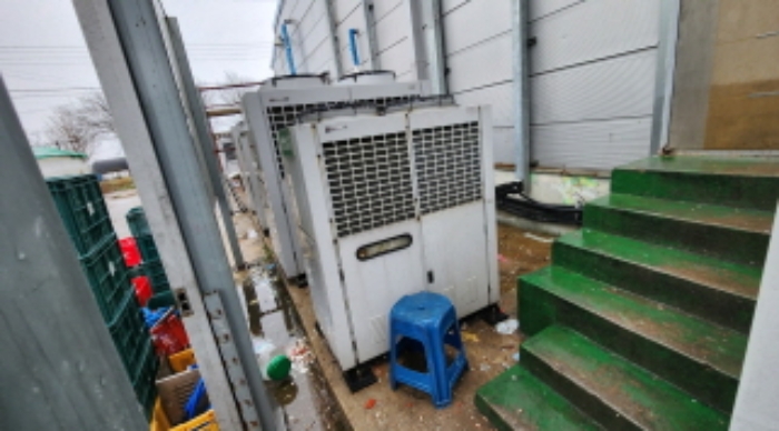 공장및광업재단법 제6조 기계기구