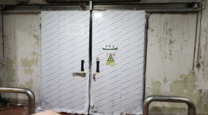 공장및광업재단법 제6조 기계기구