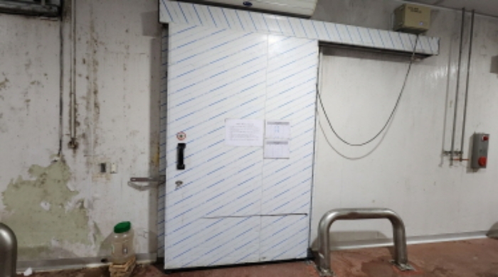 공장및광업재단법 제6조 기계기구