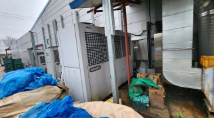 공장및광업재단법 제6조 기계기구