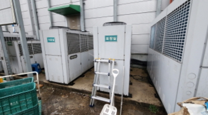 공장및광업재단법 제6조 기계기구